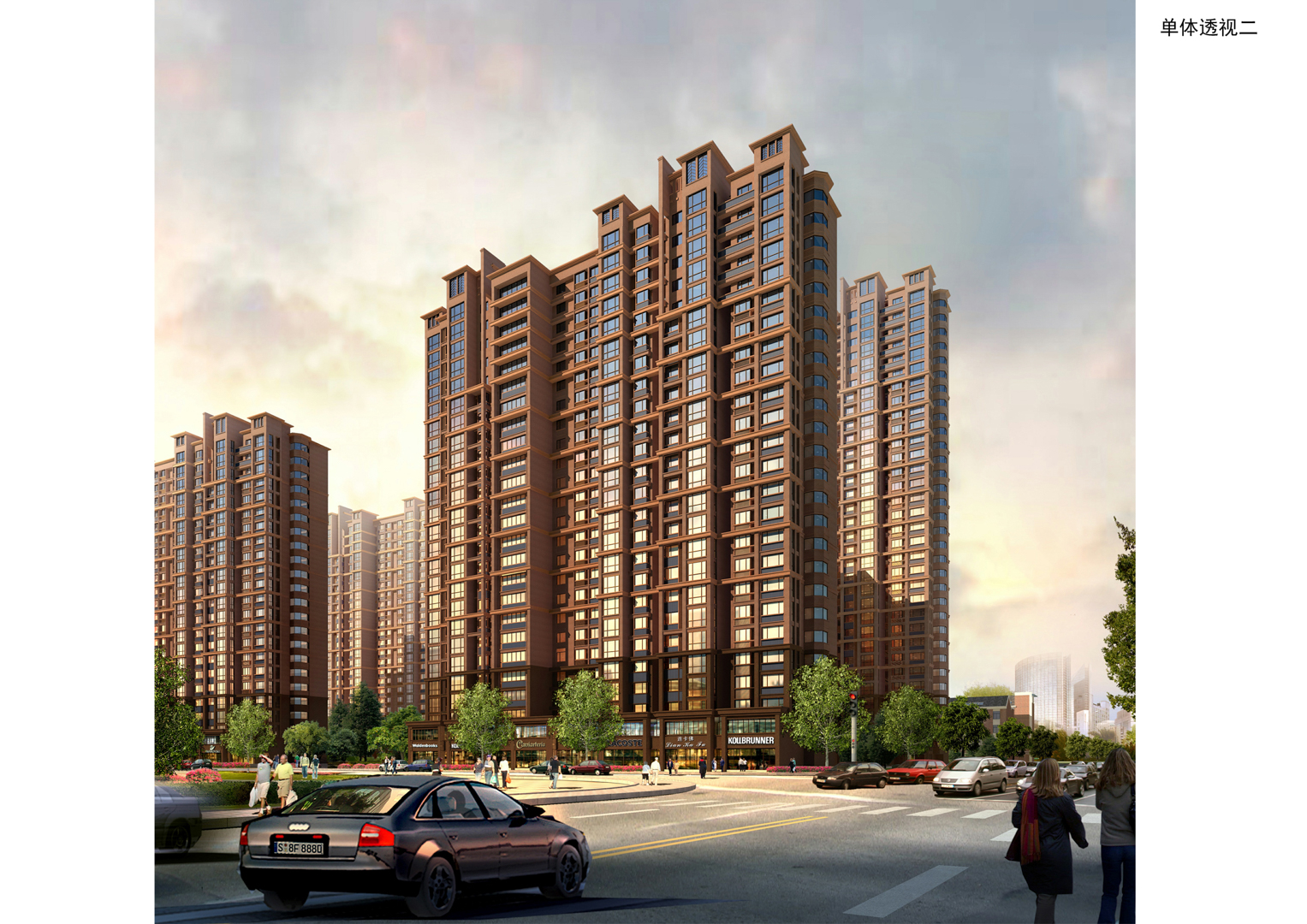 濟南豐奧嘉園住宅項目7、8號住宅樓工程