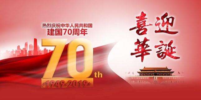 集團與市房產交易監理所聯合開展“青年文明號開放周”活動