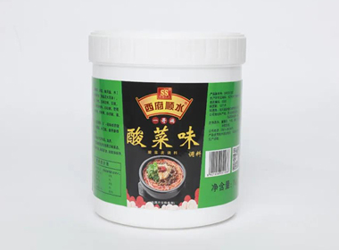集團召開第三屆職工代表大會第三次會議